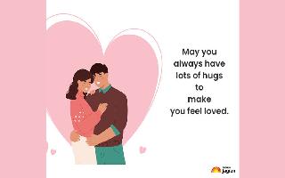 Happy Hug Day 2023: Wishes, Quotes, SMS, Images, WhatsApp Messages And Facebook Status To Share With Your Valentine