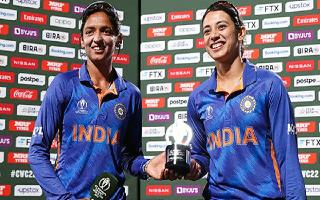 India Women vs West Indies Women Live Streaming: When And Where To Watch IND-W vs WI-W Match Live On TV And Online
