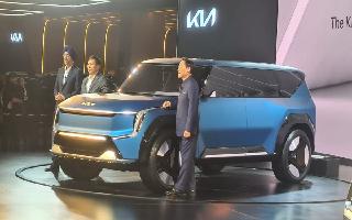 Auto Expo 2023: Kia Unveils EV9 Electric Concept And KA4 MPV | All You Need To Know