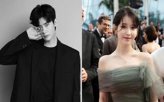 IU, Lee Jong Suk Pen Heartfelt Letters For Fans After Confirming Dating: 'Makes Me Want To Be Better Person'
