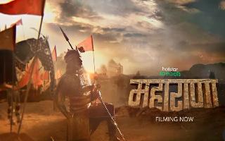 disney-hotstar-announces-web-series-on-maharana-pratap-filming-begins-deets-inside