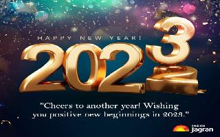 Happy New Year 2023 Wishes: Quotes, SMS, WhatsApp Messages And Facebook Status To Share On The Special Day