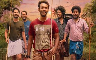 thattassery-koottam-ott-release-date-when-and-where-to-watch-arjun-ashokan-and-dileeps-malayalam-comedy