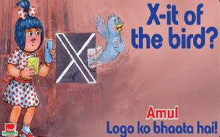 xit-of-the-bird-amul-joins-bandwagon-with-hilarious-take-on-twitters-transition-to-x