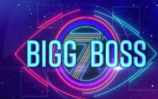 Bigg Boss Telugu 7 Announced: Release Date, Contestants And Everything We Know So Far
