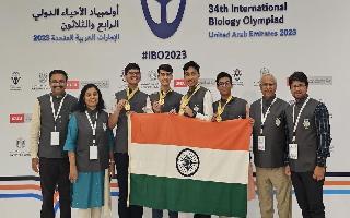 India Takes All Gold Medals Home At International Biology Olympiad; Check List Of Gold Medalists