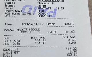 woman-pays-rs-193-for-maggi-on-flight-leaves-netizens-questioning-logic-behind-such-overpriced-food