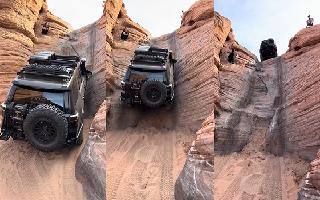 video-of-suv-driving-up-on-a-steep-hill-goes-viral-netizens-impressed-by-drivers-skills-watch