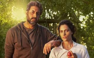 abhishek-bachchan-and-r-balkis-latest-collaboration-co-starring-saiyami-kher-ghoomar-set-to-release-on-this-date