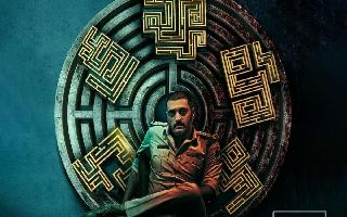 chakravyuhamthe-trap-ott-release-date-cast-imdb-rating-box-office-when-and-where-to-watch-actor-ajays-mystery-crime-thriller