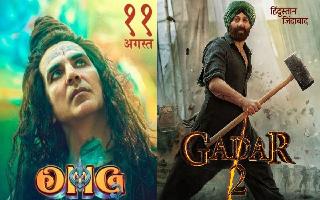 sunny-deol-reacts-to-gadar-2-comparison-with-akshay-kumars-omg-2-says-jiss-chiz-ki-barabari