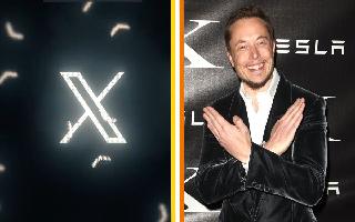 Twitter Officially Rebrands Itself To X; Timeline Of Major Changes Made To Platform After Musk's Takeover