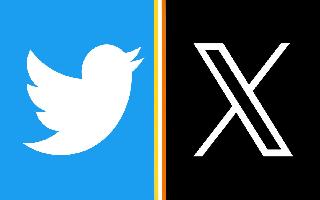X Is Here: CEO Linda Yaccarino Reveals Interim Logo Of Twitter, Elon Musk Changes Profile Picture | New Updates