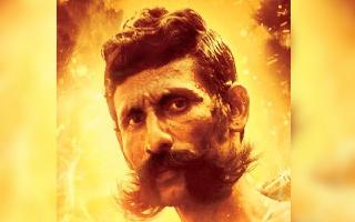 the-hunt-for-veerappan-ott-release-date-when-and-where-to-watch-the-daunting-tale-of-this-tamil-sandalwood-smuggler