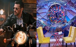 bigg-boss-ott-2-contestants-list-first-glimpse-of-the-iconic-house-gets-unveiled-sustainability-theme-see-pics