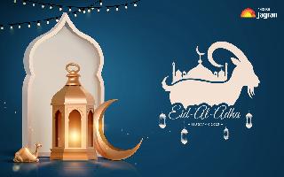 happy-eid-2023-eid-ul-adha-mubarak-wishes-quotes-whatsapp-messages-and-facebook-status-to-share-with-your-loved-ones