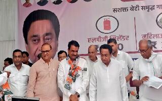 madhya-pradesh-election-2023-baijnath-singh-yadav-congress-bjp-jyotiraditya-scindia-bhopal-shivpuri-viral-video-watch