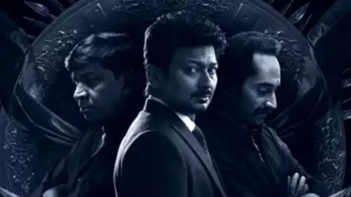 Maamannan OTT Release