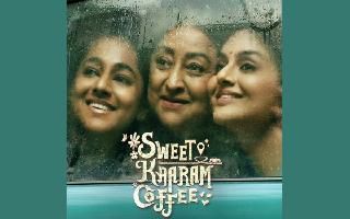 sweet-kaaram-coffee-release-date-prime-video-when-and-where-to-watch-this-tamil-original-web-series-lakshmi-madhoo-santhy