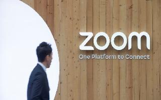 zoom-introduces-aipowered-intelligent-director-to-enhance-hybrid-working-how-it-works