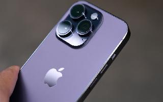 iPhone 15 Pro Max May Break 16-Year-Old Tradition With 'Custom Button'; All You Need To Know
