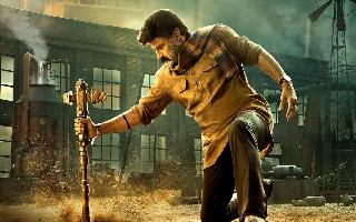 Nandamuri Balakrishna’s Entertainer 'NBK108' Is Now Titled ‘Bhagavanth Kesari’ | See First Look