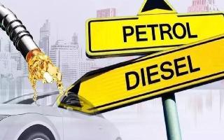 Petrol Diesel Price Hike in Punjab: Mann Govt Increases VAT On Fuel Prices; Check Revised Petrol, Diesel Rates