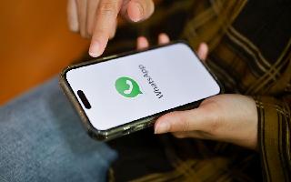 WhatsApp's 'Multi-Account' Feature Will Let Users Use Two Accounts From Single App: Report