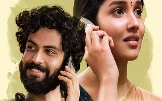 butta-bomma-ott-release-date-when-and-where-to-watch-the-telugu-romantic-film