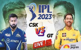 gt-vs-csk-ipl-2023-live-cricket-score-chennai-vs-gujarat-1st-t20-match-score-updates-ms-dhoni-hardik-pandya-lb