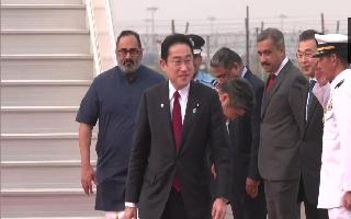 Japanese PM Fumio Kishida On 2-Day India Visit; Likely To Discuss Security Issues
