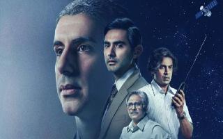 rocket-boys-season-2-review-jim-sarbh-ishwak-singh-beautiful-portrayal-of-ambitions-and-hopes-as-india-becomes-a-nuclear-nation