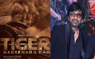 Tiger Nageswara Rao Release Date Announced; Ravi Teja-Starrer To Hit Theatres On This Date | Deets Inside