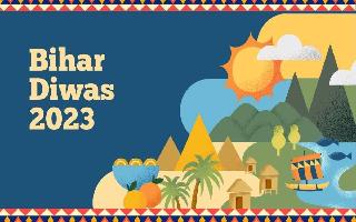 Happy Bihar Diwas 2023: Wishes, Messages, Quotes, Greetings, WhatsApp Messages And Facebook Status To Share On This Occasion