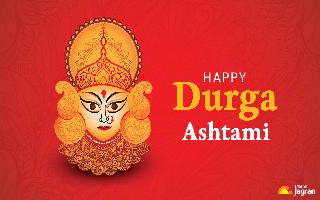 Happy Durga Ashtami 2023 Wishes: Quotes, SMS, Images, Greetings, WhatsApp Messages And Facebook Status To Share With Your Friends And Family
