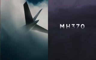 'MH370- The Plane That Disappeared' Review: Netflix Docuseries Explains Different Theories Behind Vanishing Of Malaysia Airlines Flight
