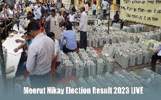 meerut-nagar-nigam-up-nikay-election-result-2023-live-latest-news-updates-uttar-pradesh-nagar-nikay-chunav