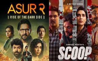 ott-releases-this-week-june-2023-asur-2-scoop-evil-dead-rise-manifest-season-4-part-2-netflix-mumbaikar-school-of-lies-jio-cinema-zee5-hotstar