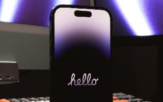 iPhone 15 Pro Max Leaks: Unbelievably Thin Bezels Tipped On The 'Super Flagship' | First Look Here