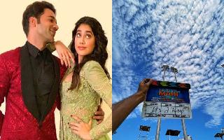 janhvi-kapoor-and-rajkummar-raos-sports-drama-mr-and-mrs-mahi-wraps-up-fans-say-cant-wait