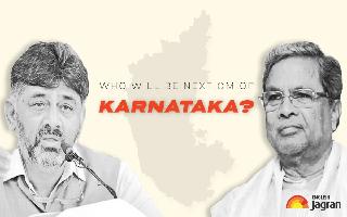 Karnataka CM Conundrum Likely To End Today, Announcement In Bengaluru; DK Shivakumar, Siddaramaiah Meet Kharge