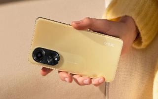 OPPO F23 5G Launched In India With Qualcomm Kryo 660 SoC, 5000mAh Battery, 67W Charging; Price, Specs Here