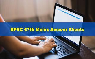 BPSC 67th Mains Answer Sheets To Be Released Today At bpsc.bih.nic.in; Here's How To Download