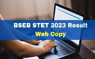 BSEB STET 2023 Result: Bihar STET Web Copy Out At results.biharboardonline.com; Get Direct Link