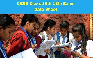 CBSE Board Exam 2024: CBSE Class 10th And 12th Date Sheet To Be Released Soon; Check Latest Updates