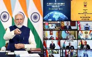 dakshin-initiative-pm-modi-inaugurates-at-second-voice-of-global-south-summit-know-more-about-this-unique-global-south-endeavor