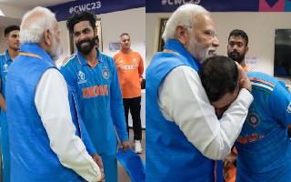Mohammed Shami, Ravindra Jadeja Thank PM Narendra Modi For Visit To Team India's Dressing Room Post Defeat In World Cup Final | Posts
