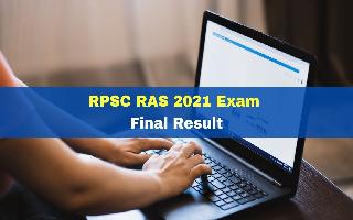 RPSC RAS 2021 Final Result Declared At rpsc.rajasthan.gov.in; Check Toppers List