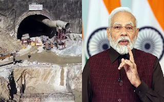 Uttarkashi Tunnel Rescue: 'Rat Miners' Deployed For Manual Drilling; PM Modi Urges Country To Pray For 41 Trapped Workers