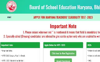 HTET 2023: Last Chance To Apply For Haryana TET At bseh.org.in; Details Here